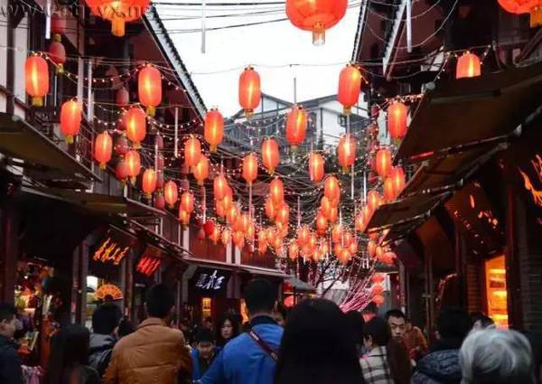重庆传统古街