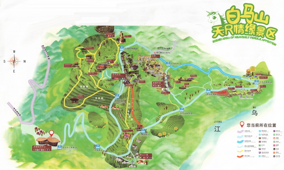 白马山景区地图