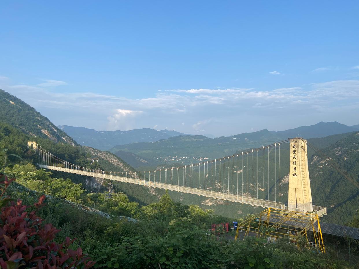 丰都九重天景区福利:教师免票,同行半价,畅游至9月30日!