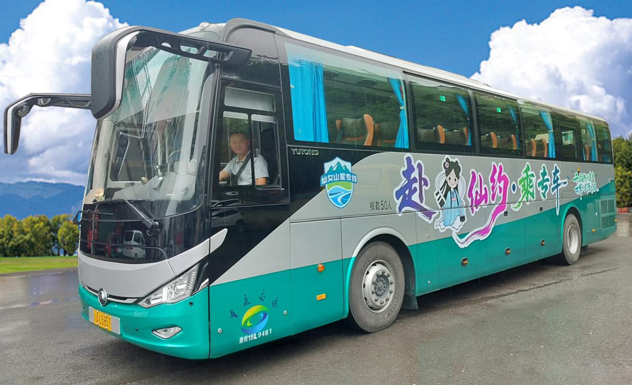 重庆到武隆景区直通车:游客便捷出行的优选!